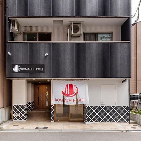Komachi Hotel Nipponbashi Osaka Dış mekan fotoğraf